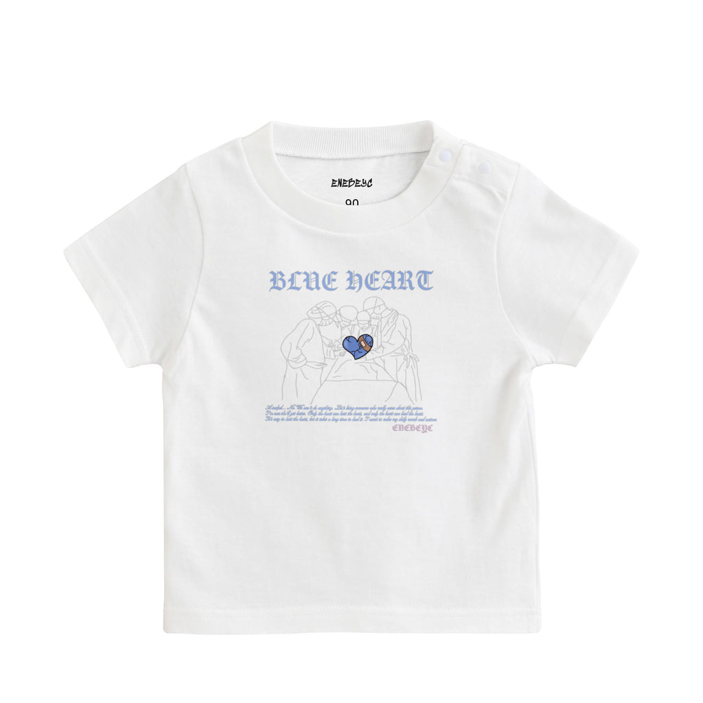 『Baby』Blue Heart OpeRoom T-shirt white image