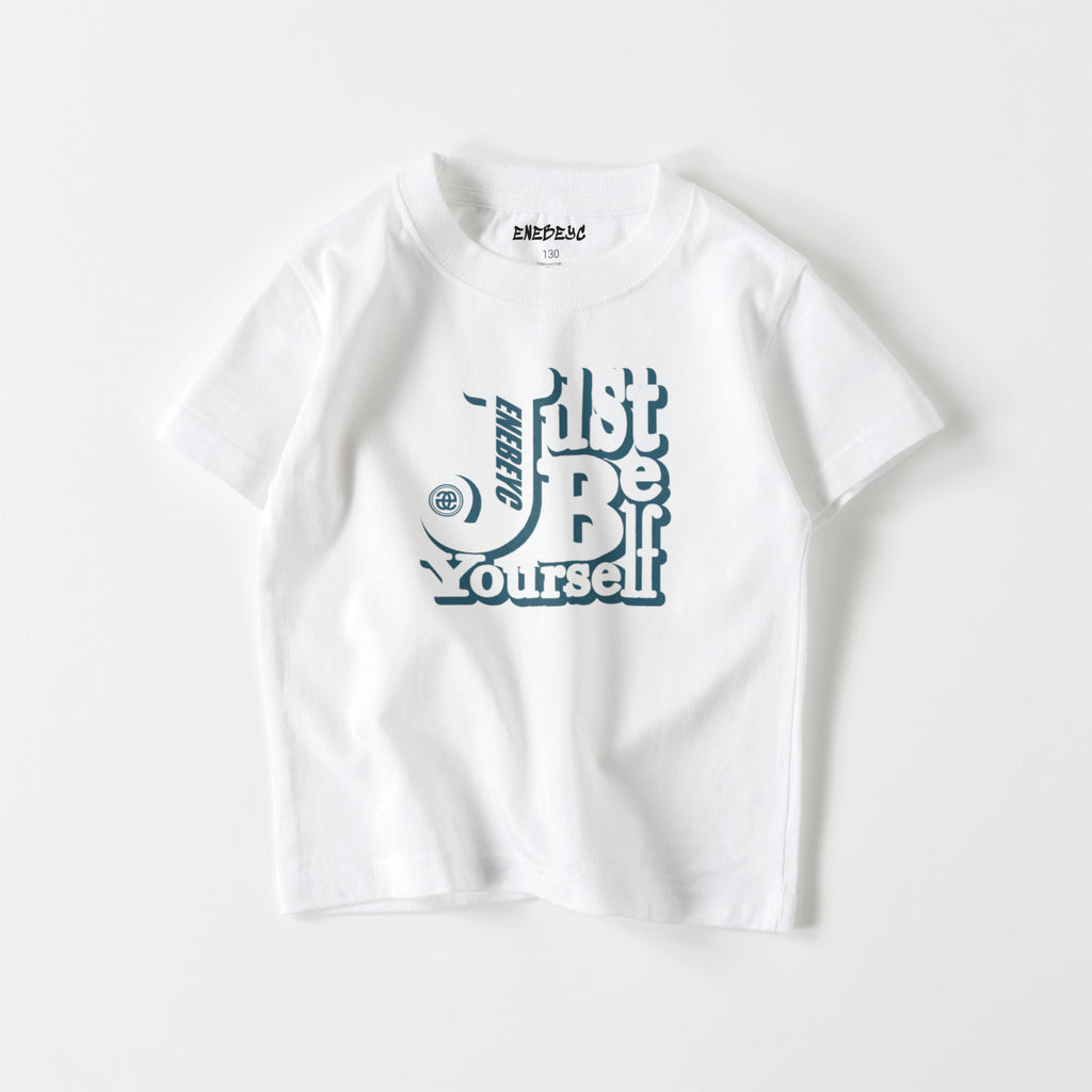 キッズ Just Be Yourself Navy green T-shirt バック無し